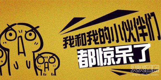 被澳洲人狂吐槽的中国10大习惯 99%人中枪