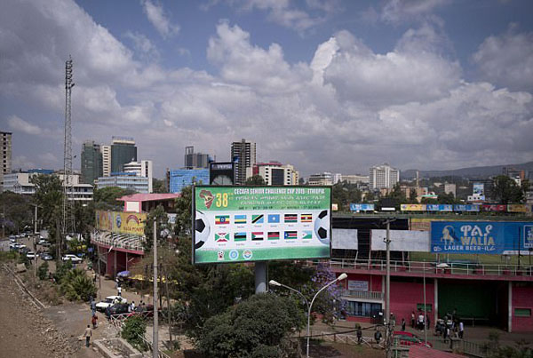 埃塞俄比亚为防止考题泄露关闭社交网络一周