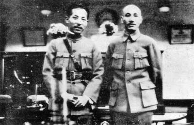 1936年西安事变 隐藏着的惊人谜团