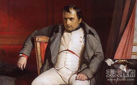 拿破仑死因成谜 12条裤子破历史真相？