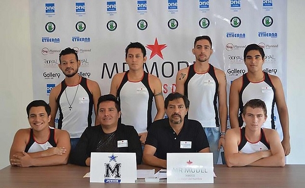 墨西哥男子选美比赛因参赛者条件太差而取消