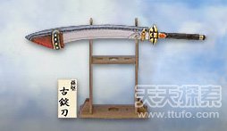 三国时代十大神兵：曹操暗藏这样一件神器