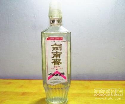 盘点中国十大名酒排行榜 茅台只能屈居第三位