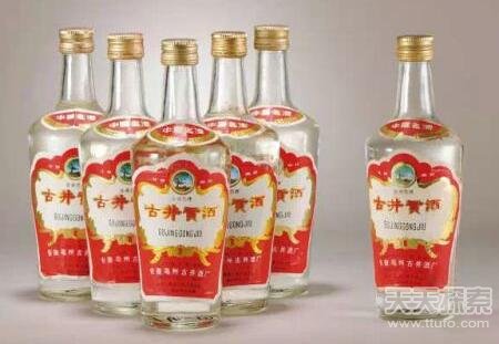 盘点中国十大名酒排行榜 茅台只能屈居第三位