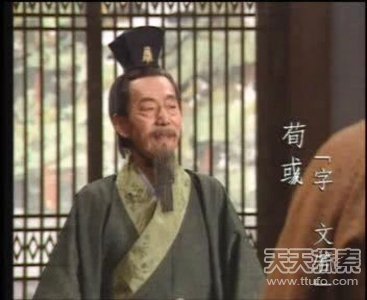 三国中最神奇的五个预言 看看你知道几个