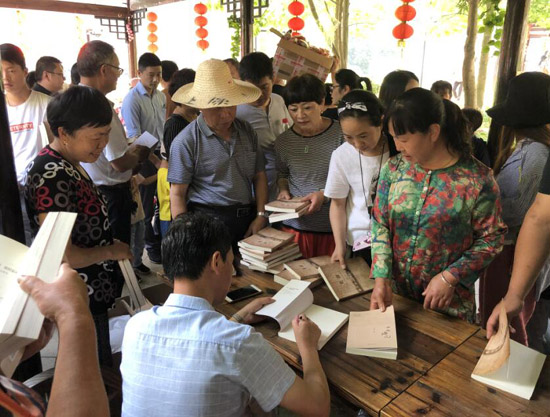 安吉县“文化和自然遗产日”宣传活动举办