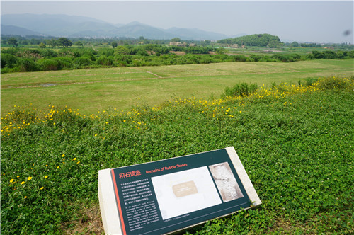 世界由此重新认识一个远古的中国——写在良渚古城遗址申遗成功之际